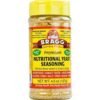 Bragg Nutritional Yeast Seasoning-1