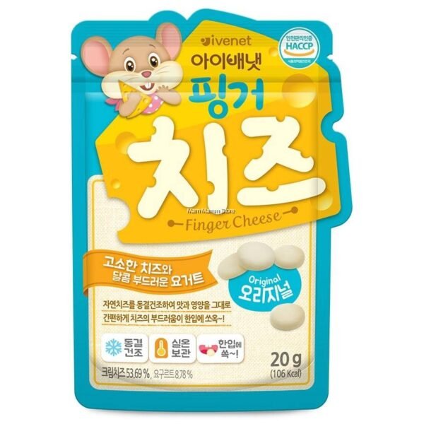 Ivenet Finger Cheese-3