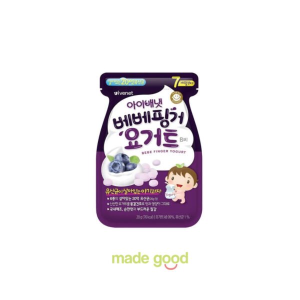 Ivenet Finger Yogurt 20gr-3