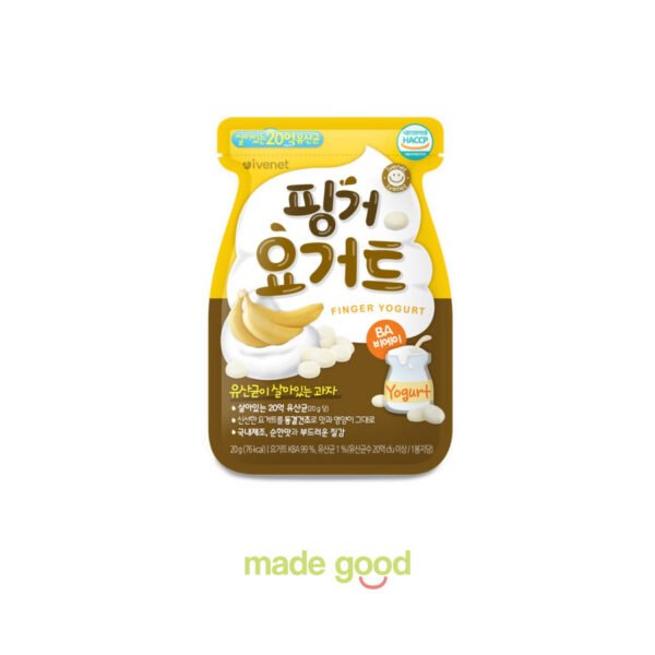 Ivenet Finger Yogurt 20gr-4
